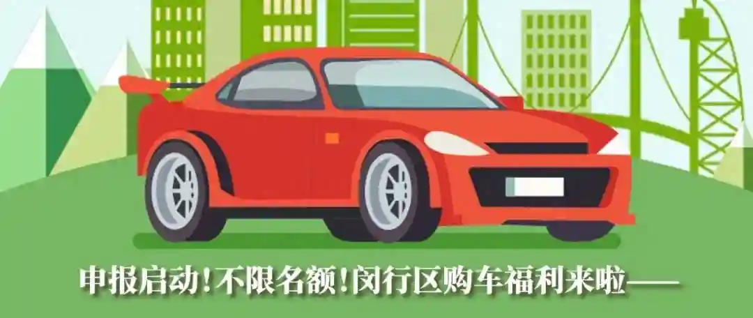 上海公积金提取新政！11月起施行