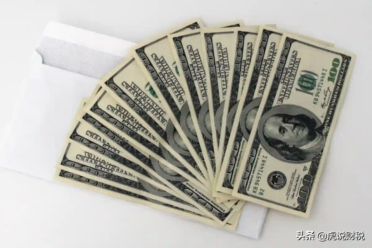 公积金提取时，需要多久可以到账？我们提取公积金的条件是什么？