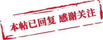 住房公积金提取难