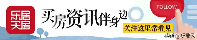 住房公积金的提取流程是什么，你清楚吗？