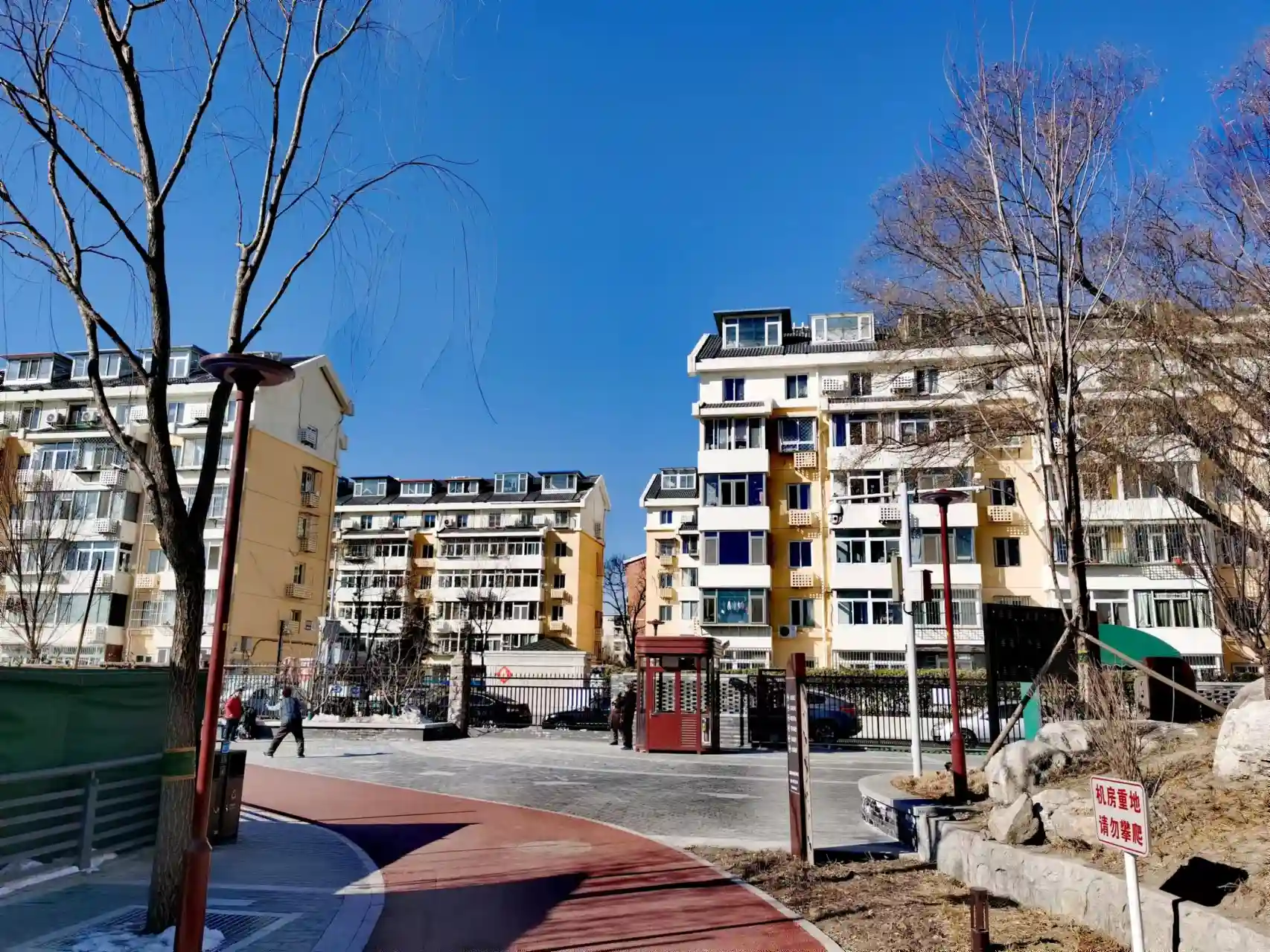 10月北京二手房网签量同比增两成“换房退税”促挂牌量增多