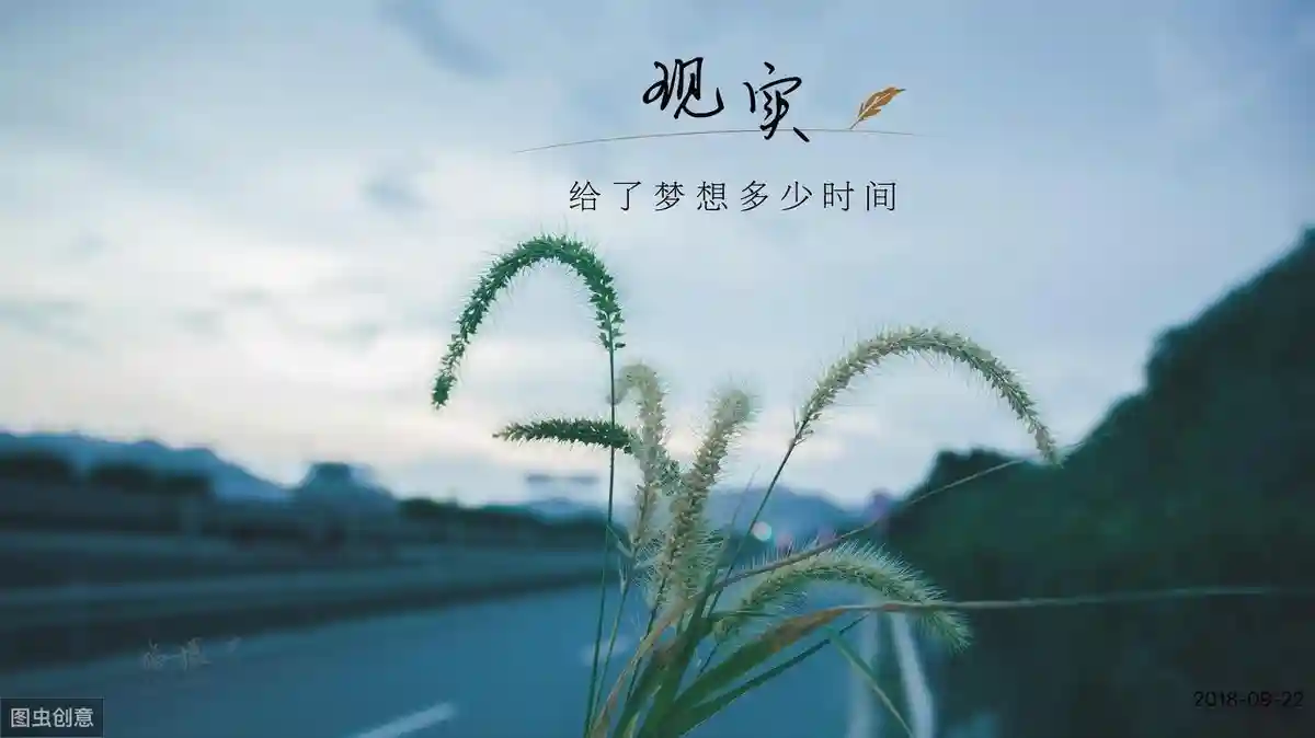 想跳槽的地铁人，这些事儿你想清楚了吗？