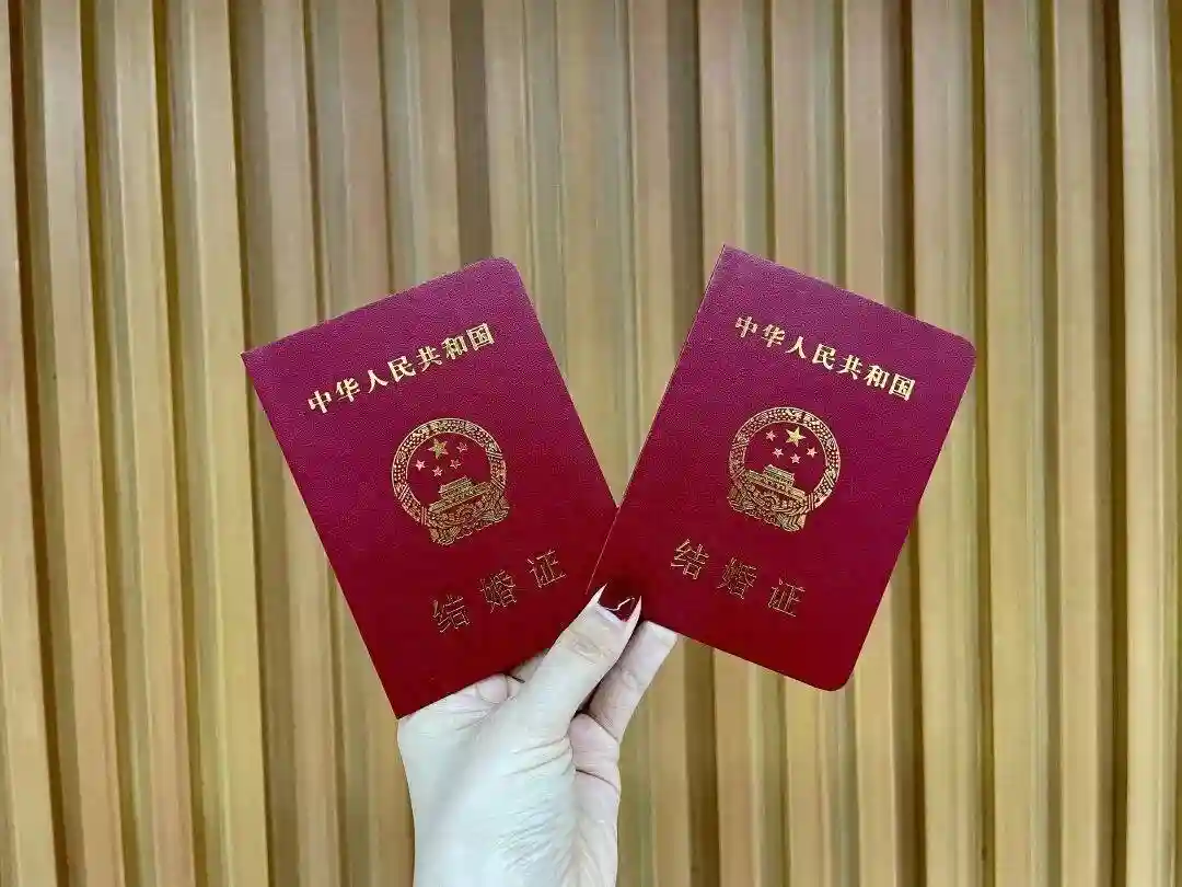 能补尽补！广饶县集中免费补领结婚证啦