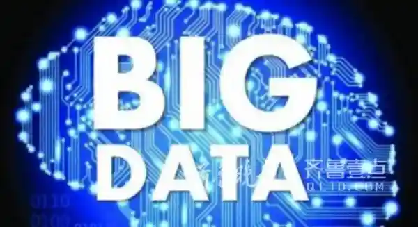 济南政府大数据向社会开放 涵盖1010个数据集