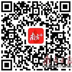 持证可享3项权利 6项公共服务9项便利