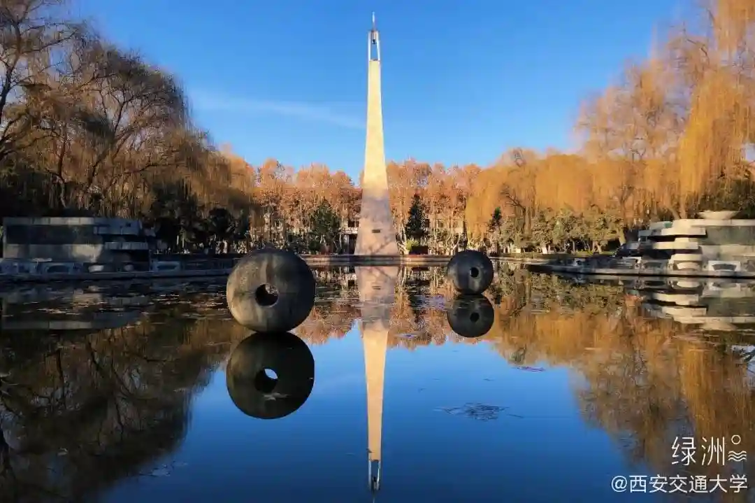 快收藏！2020交大最强寒假指南来啦！