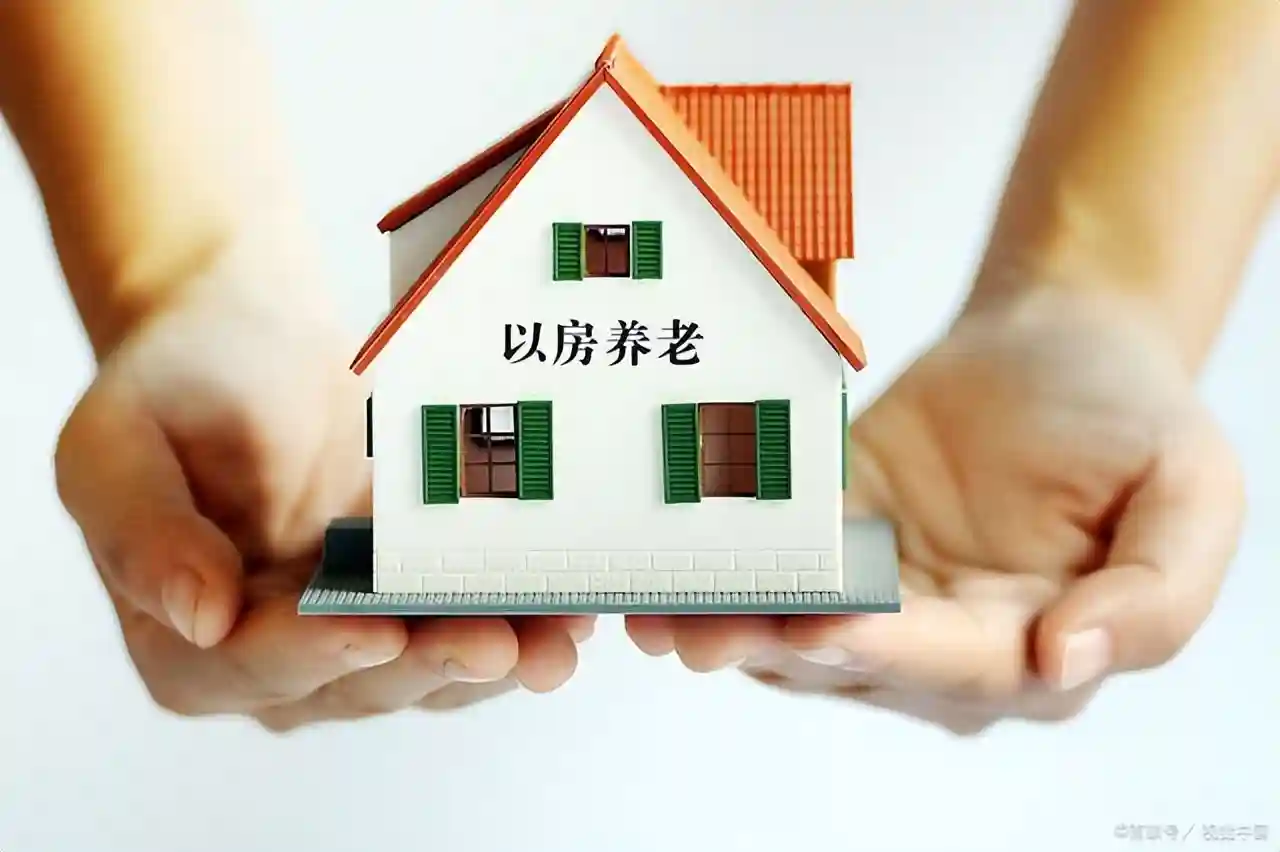 房屋网签合同什么意思？有法律效力吗？解读房屋网签备案操作流程