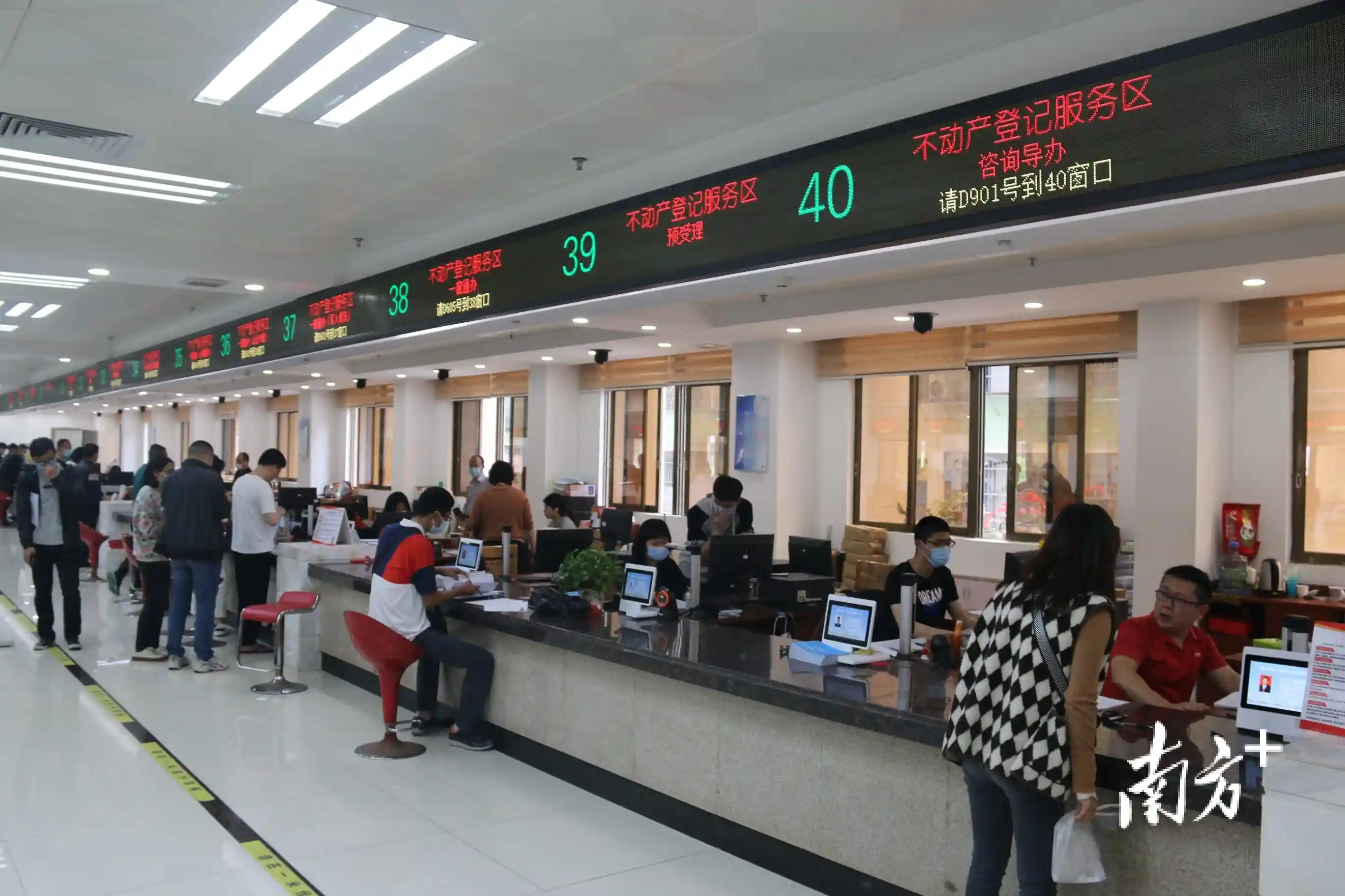 揭阳市政数局：“揭省事”服务让市民进一扇门、办所有事！｜“三个最”解读④