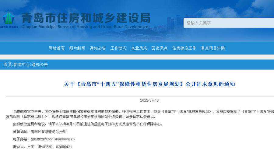 "裸辞"教会我的那件事