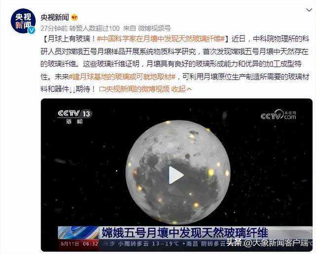 股东未实缴出资，能否参与公司分红？