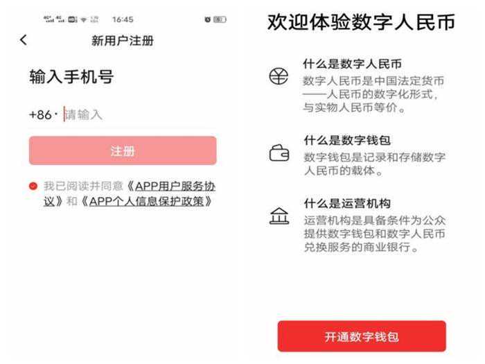 公司福利管理制度：员工福利、五险一金、带薪年假、员工培训