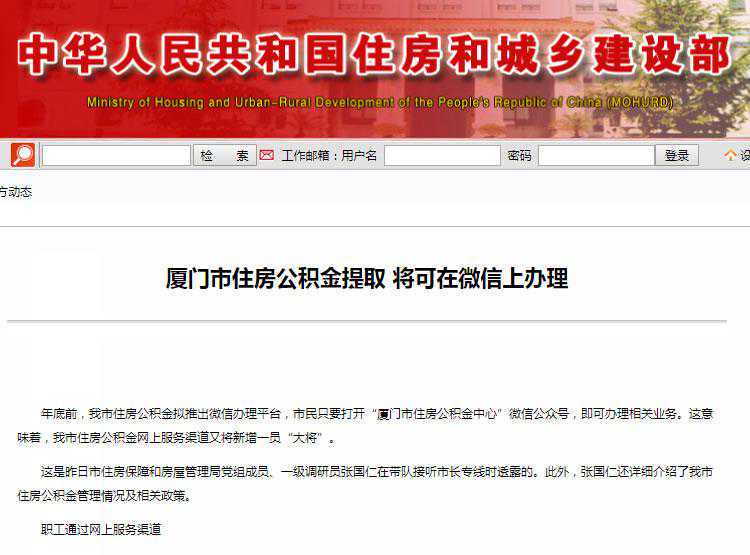 5分钟做一条！全国每卖出3条秋裤，就有1条来自这里