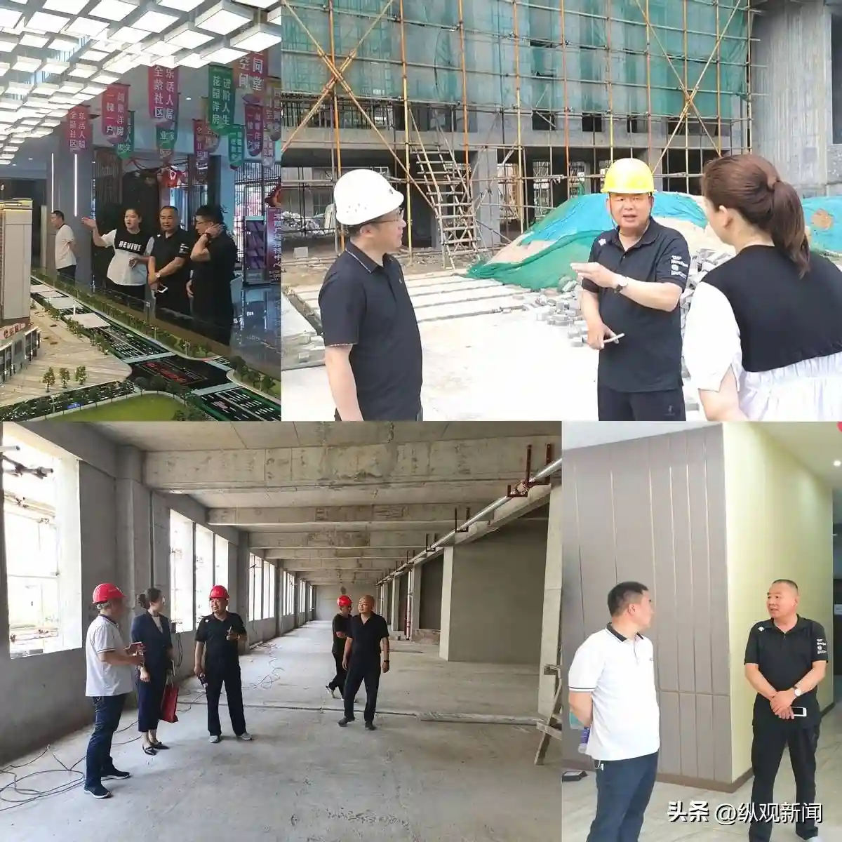 南阳公积金淅川管理部深入房企开展走访调研