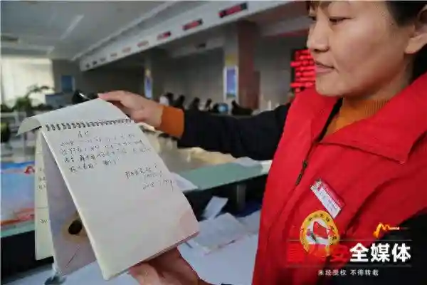 今年泰安市住房公积金计划征收38.5亿