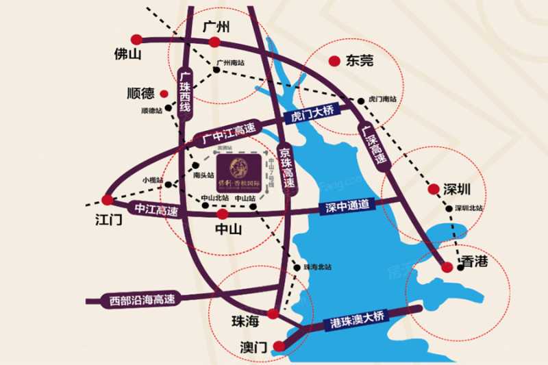 63人违规提取住房公积金被纳入失信黑名单