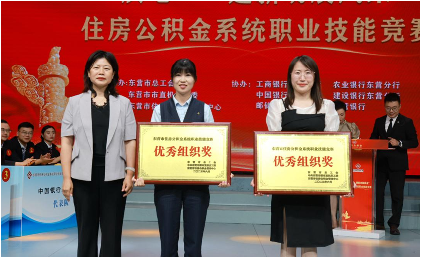 易到危局未了：三周裁员超300人，欠薪迟迟未发