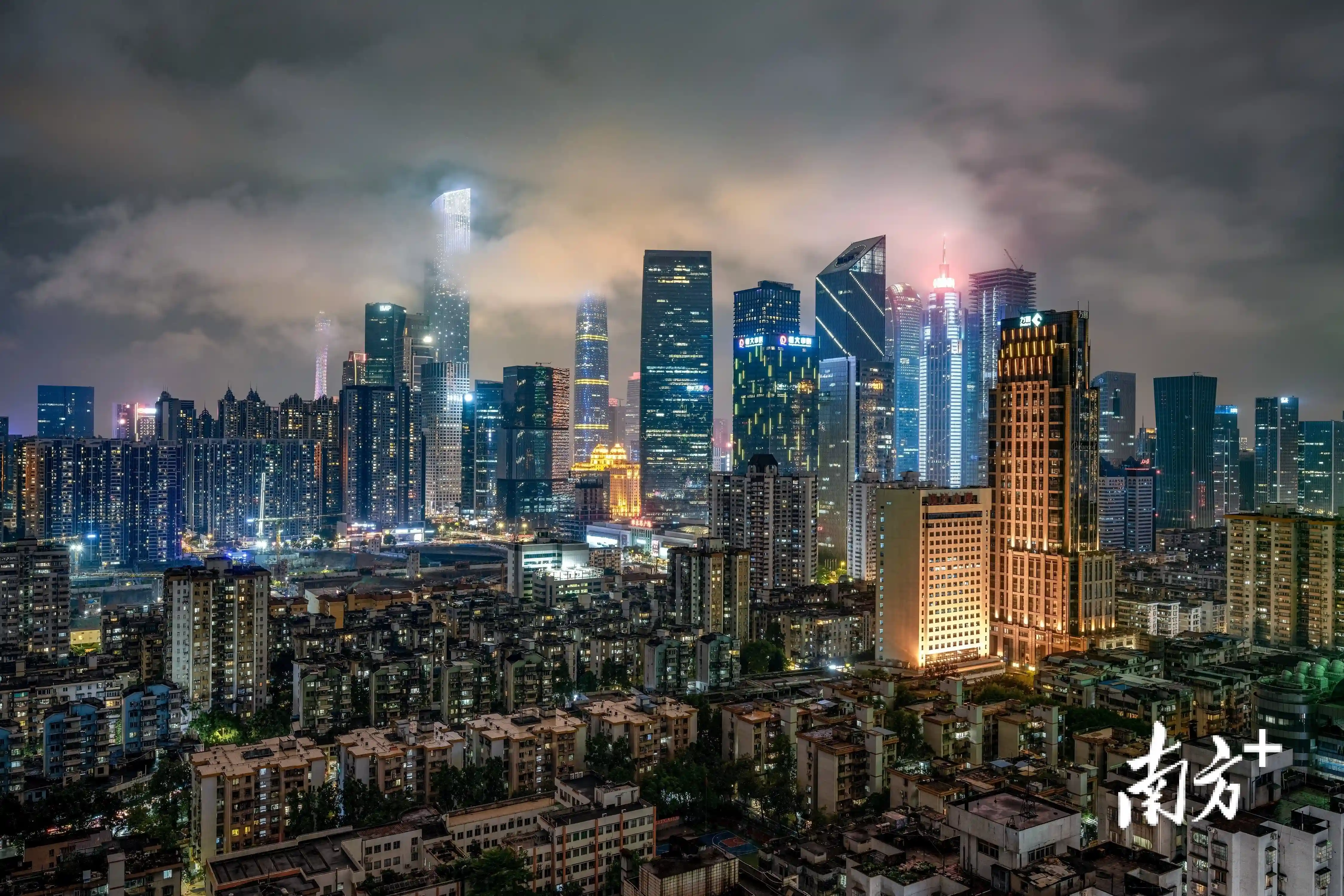 低至2.89%！商业房贷利率直逼公积金，存量房利率也可以下调了？