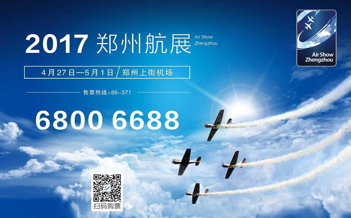 广州公积金中心5日起暂停办理对账簿业务