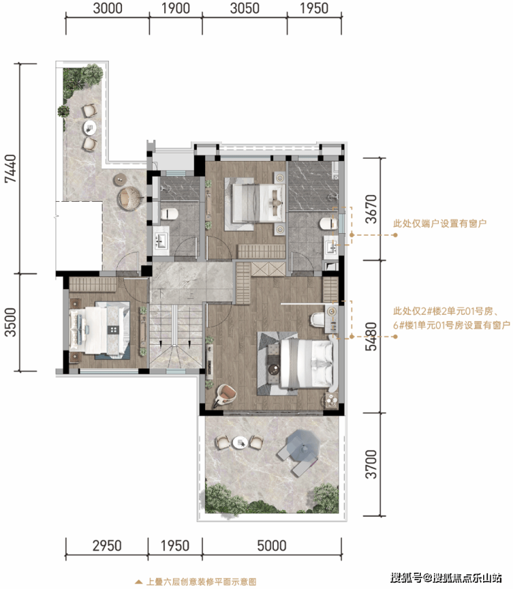 重要提醒！2025年上半年在职工会会员大病救助申报工作开始啦！