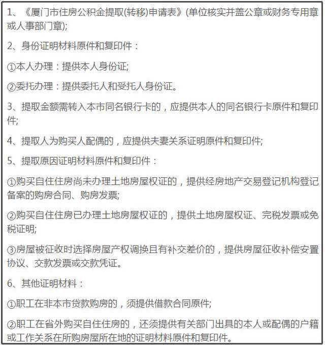 家庭装修开荒保洁怎么做？七大清洁步骤必须看