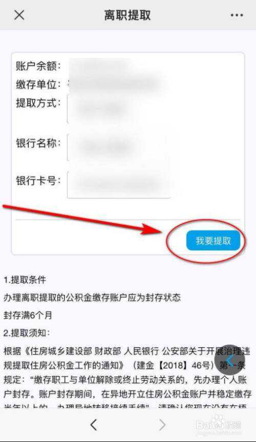 案卷超1.5万页的老虎，案情又披露了几个细节