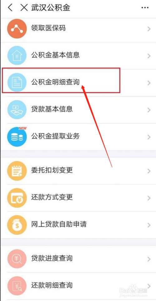 云浮市出台职工门诊特定病种新政！更惠民！待遇更高！