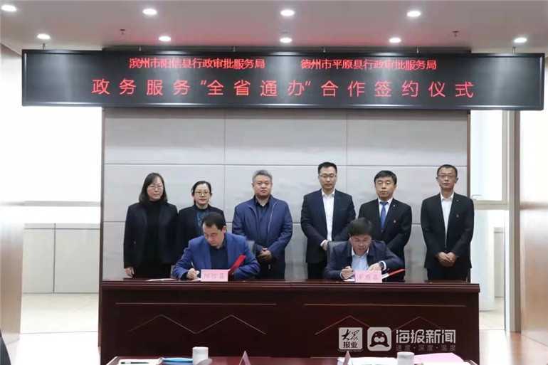 四川绵阳：住房公积金贷款最高额度提高至80万元，人才最高可贷150万元