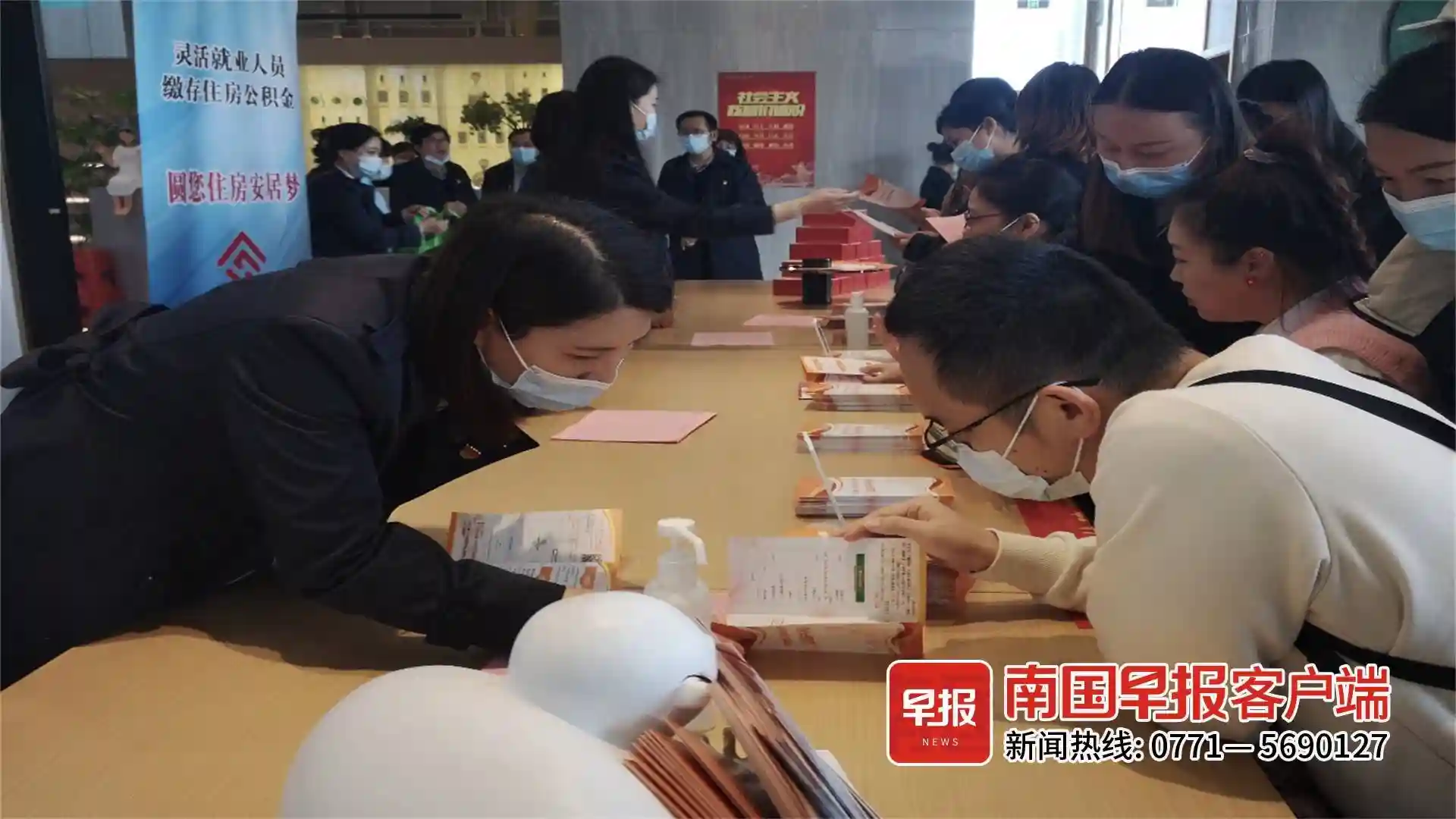 购房事，早谋划！广西这群体申请公积金贷款不是梦