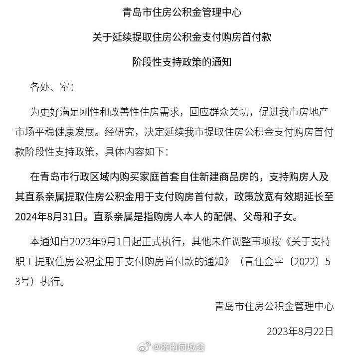 第十六届文华奖人选公示 湖北2人上榜
