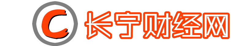 在上海江苏浙江交界处，跨省异地租房也可提取公积金