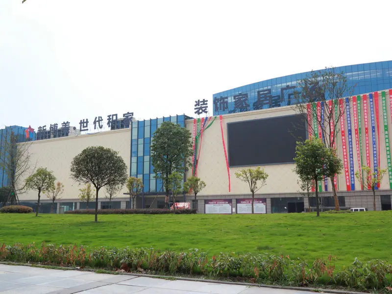 自提货的软件有哪些？自助取货一键便捷搞定