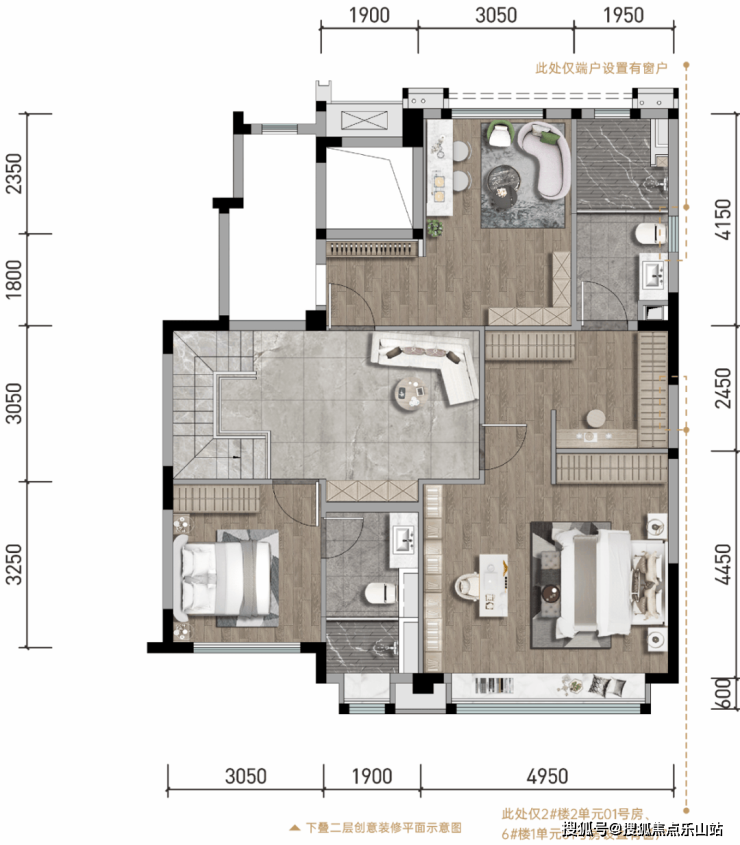 让住房公积金制度惠及更多灵活就业人员